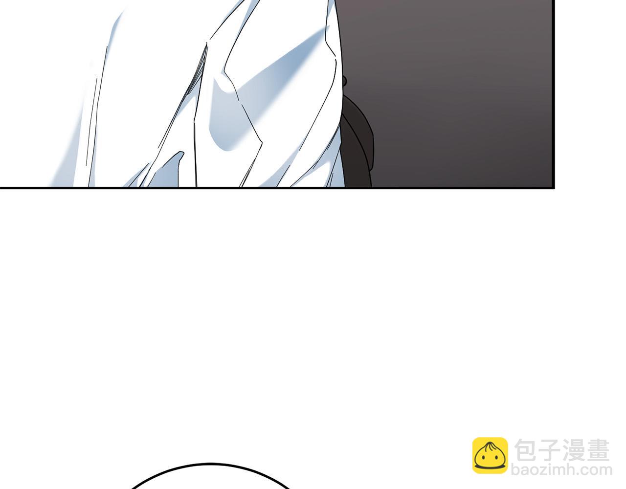《稳住那个危险反派》第45话 夺回我所失去的！ 第15页