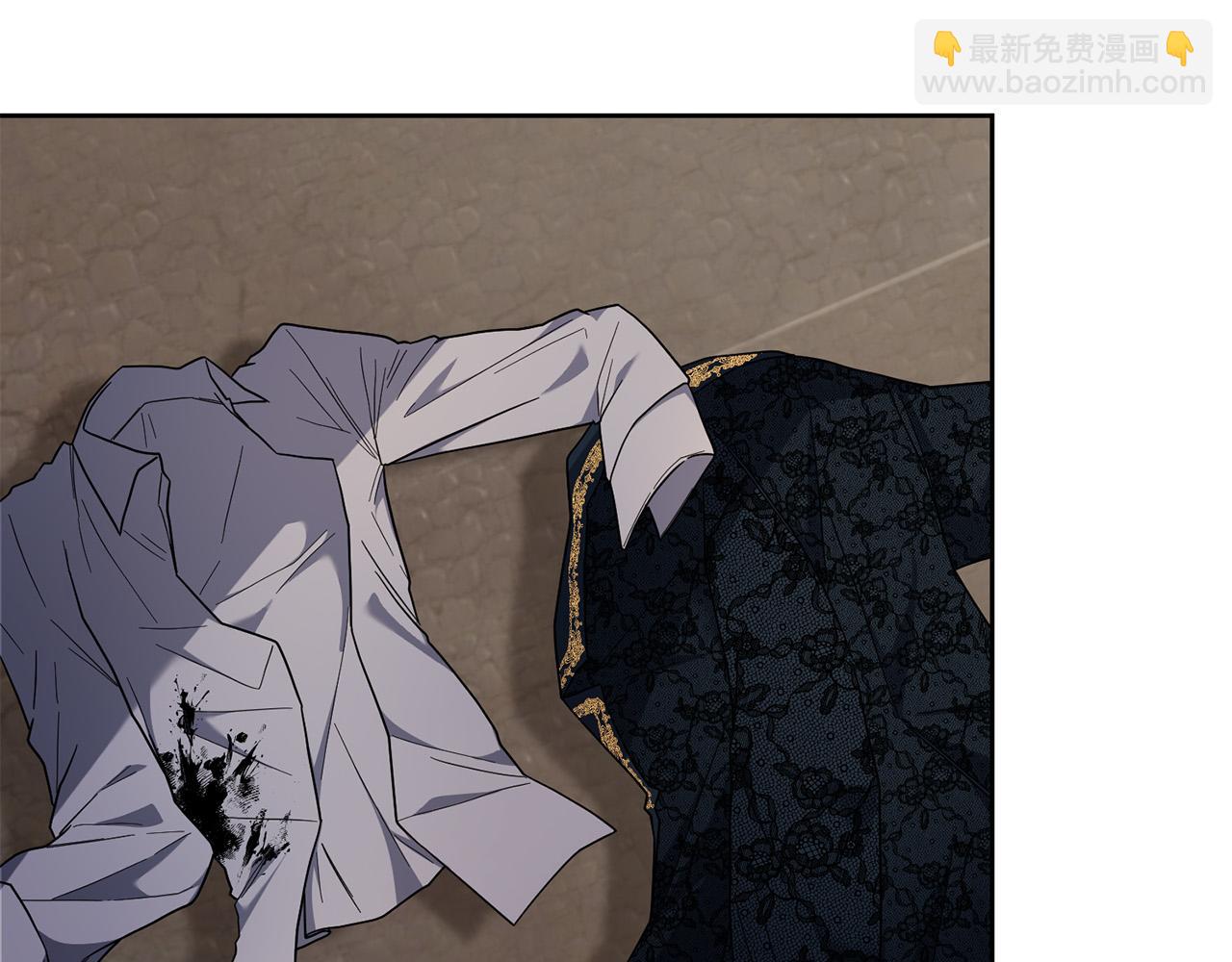 《稳住那个危险反派》第45话 夺回我所失去的！ 第37页
