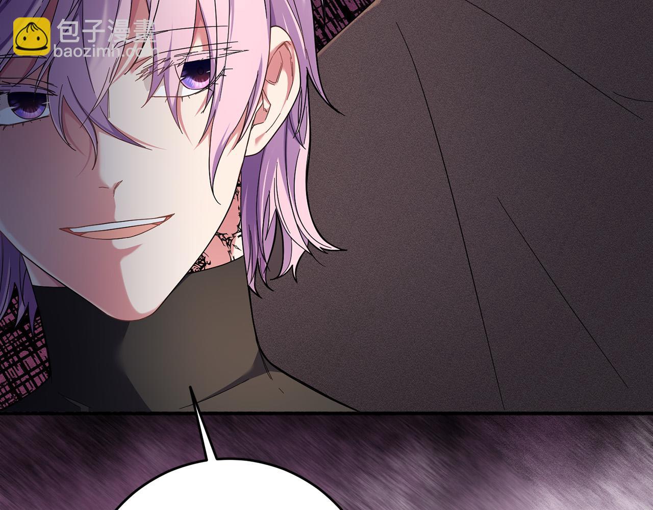 《稳住那个危险反派》第47话 为什么要毁灭世界？ 第18页