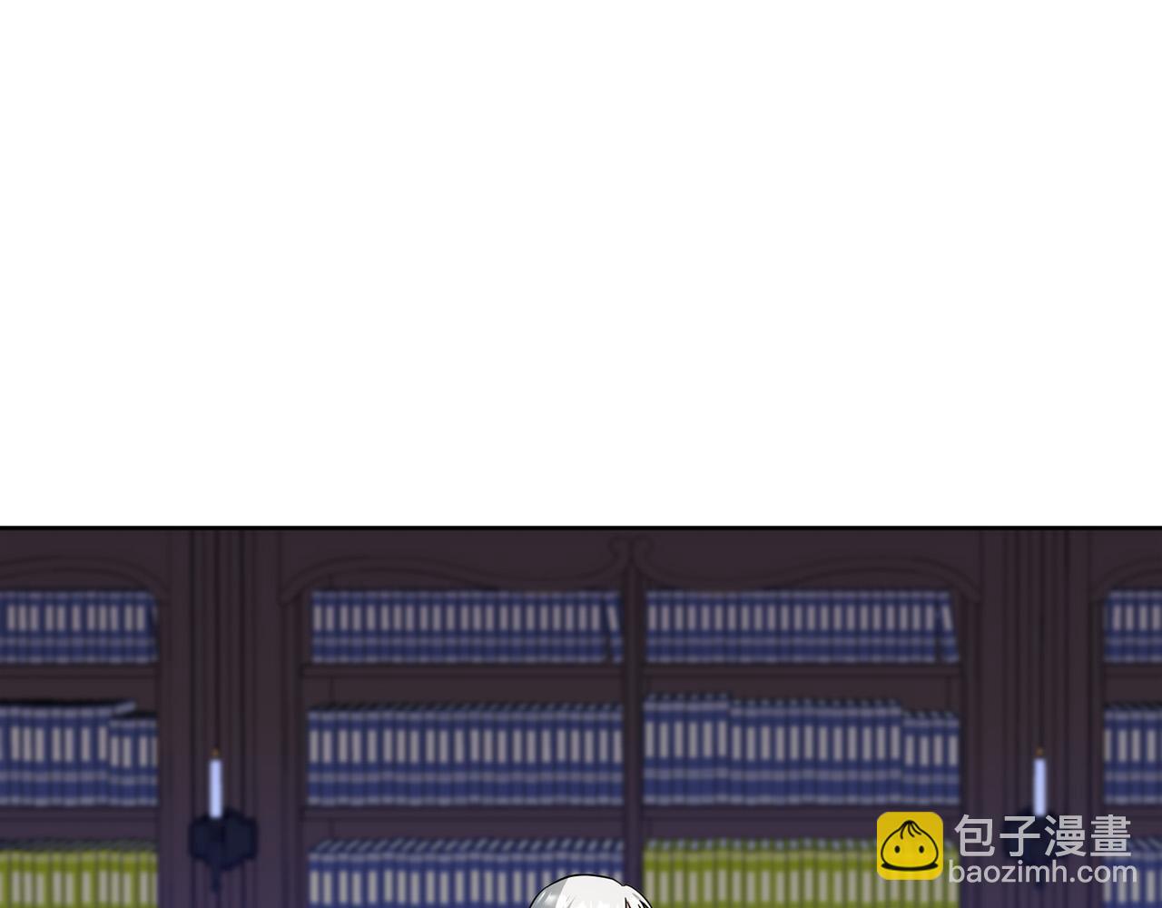 《稳住那个危险反派》第47话 为什么要毁灭世界？ 第49页