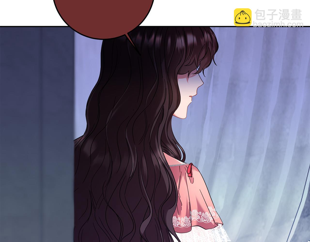 《稳住那个危险反派》第46话 我真的还活着吗？ 第19页