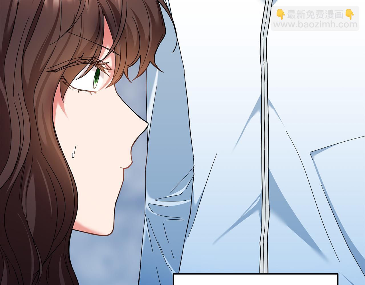 《稳住那个危险反派》第46话 我真的还活着吗？ 第33页