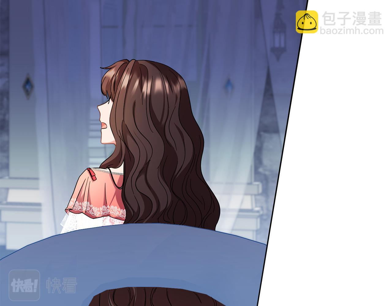 《稳住那个危险反派》第46话 我真的还活着吗？ 第39页