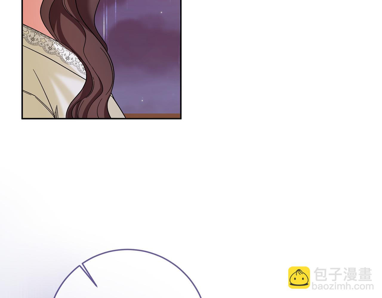 《稳住那个危险反派》第51话 拿全世界人的命来换？ 第17页