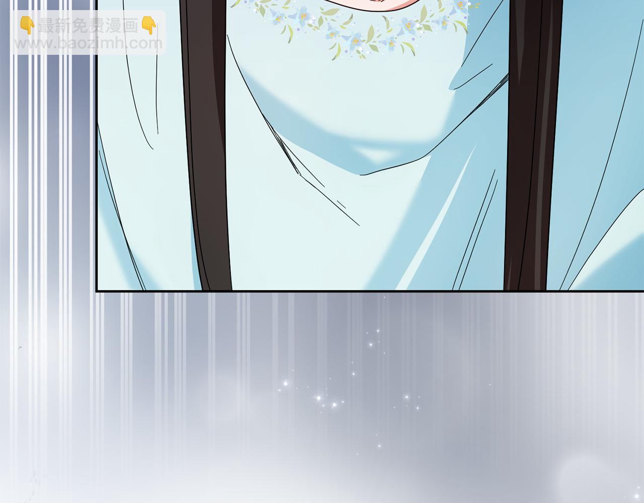 《稳住那个危险反派》第51话 拿全世界人的命来换？ 第22页