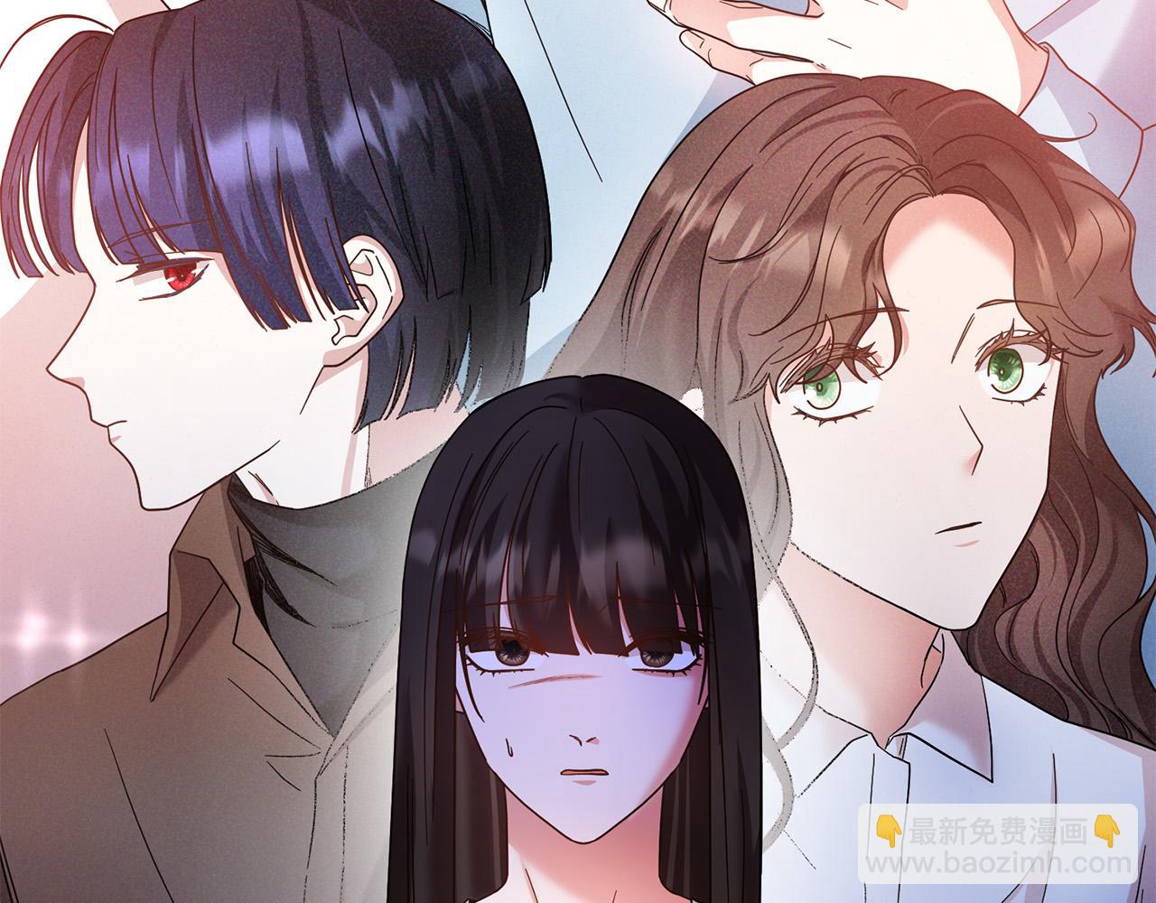 《稳住那个危险反派》第51话 拿全世界人的命来换？ 第28页