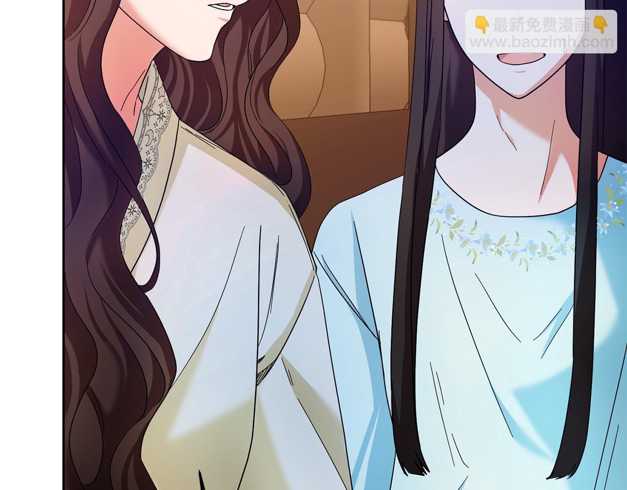 《稳住那个危险反派》第51话 拿全世界人的命来换？ 第39页