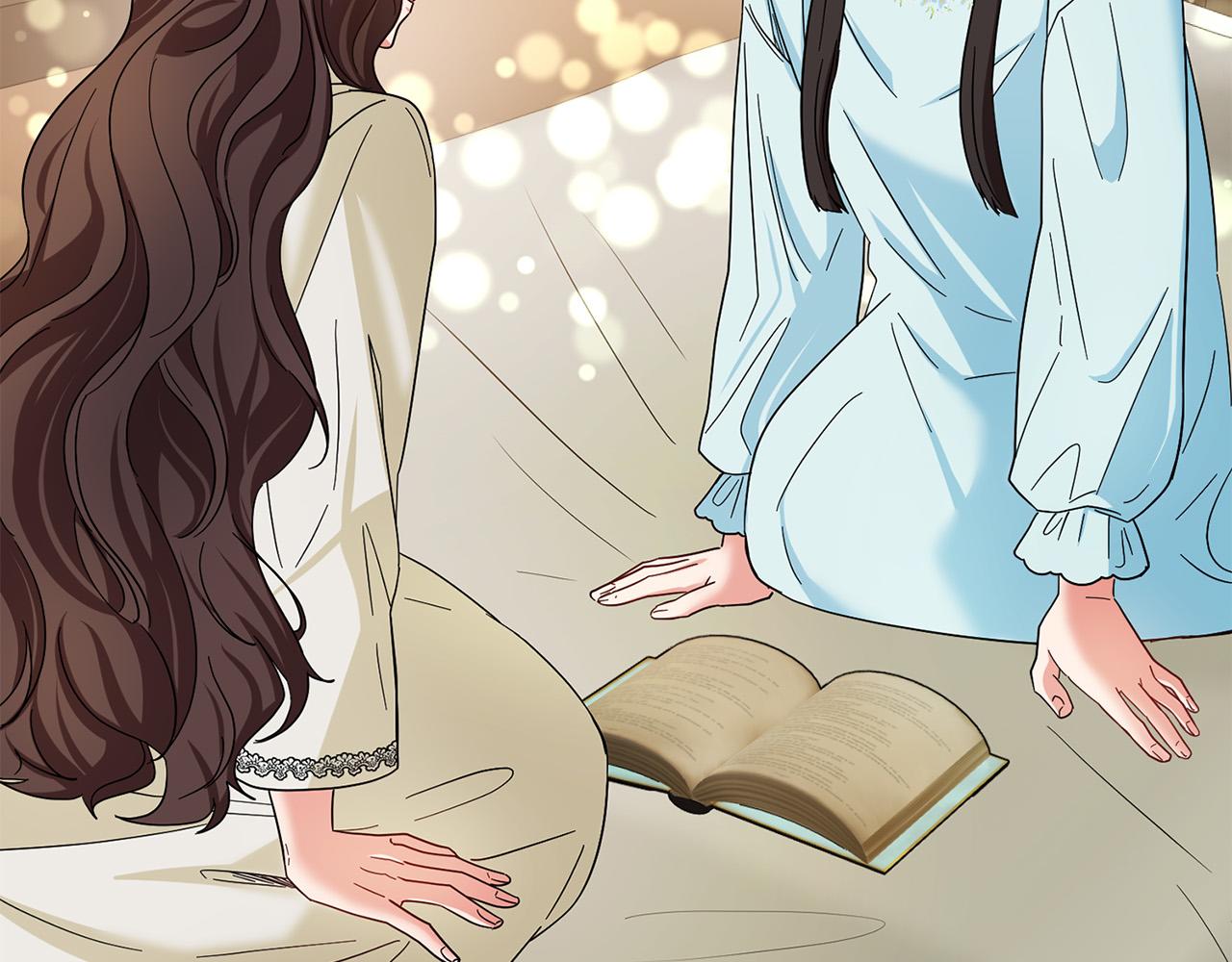 《稳住那个危险反派》第51话 拿全世界人的命来换？ 第4页