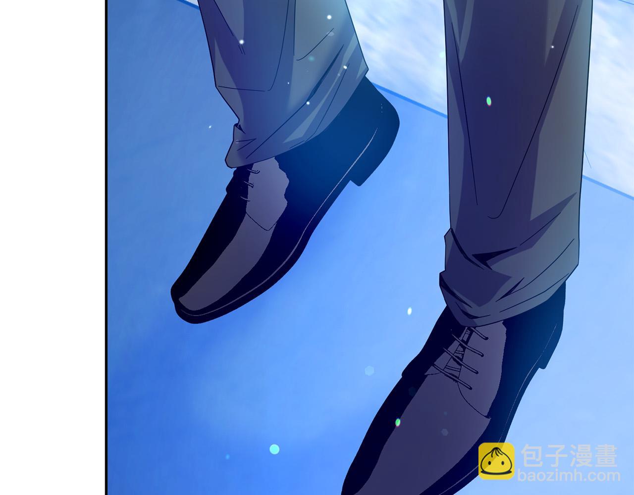 《稳住那个危险反派》第50话 你是龙吗？ 第21页
