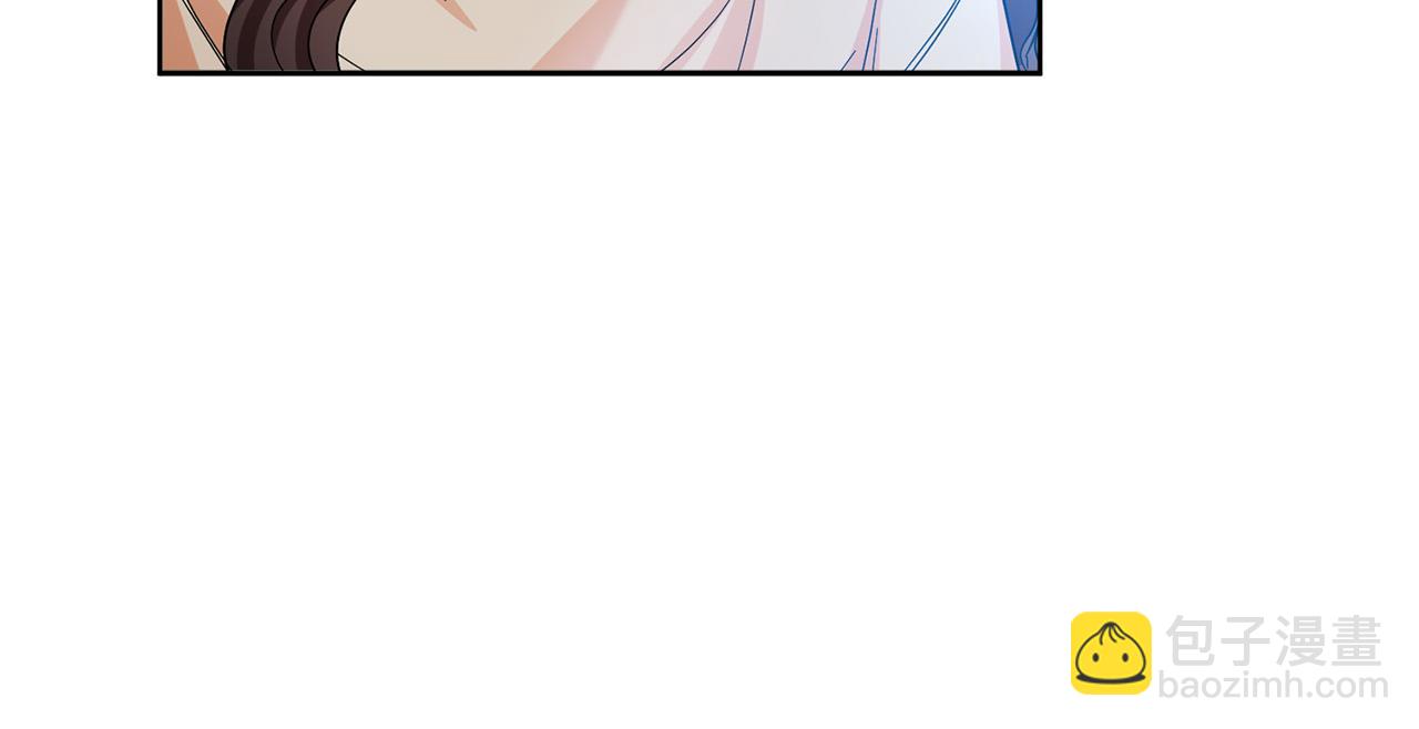 《稳住那个危险反派》第50话 你是龙吗？ 第27页