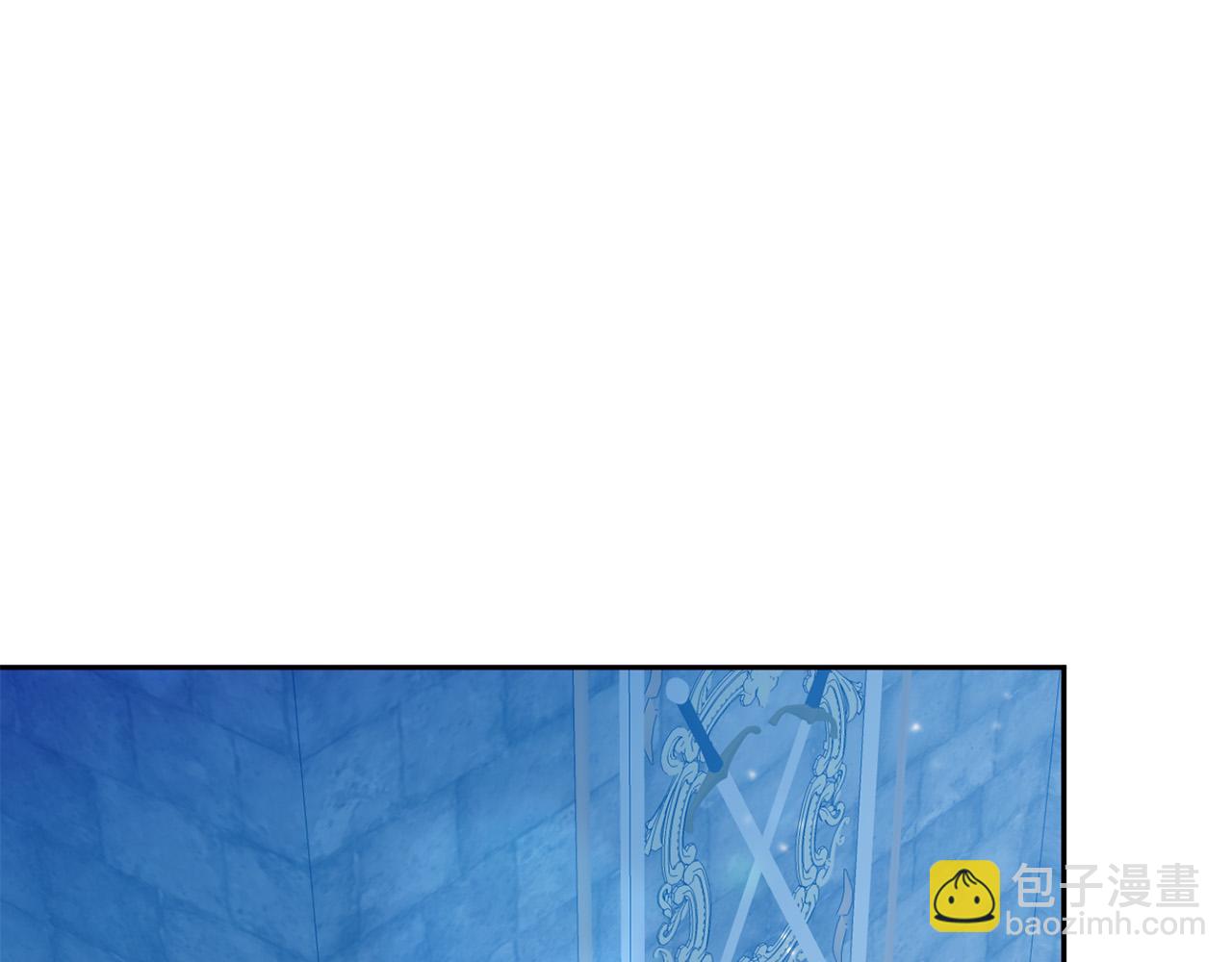 《稳住那个危险反派》第50话 你是龙吗？ 第8页