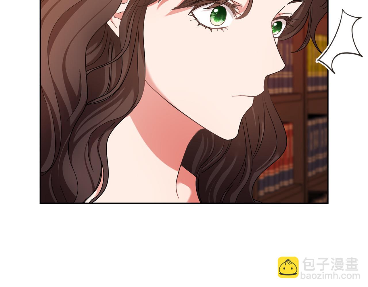 《稳住那个危险反派》第48话 那瓶药会害死你！ 第5页