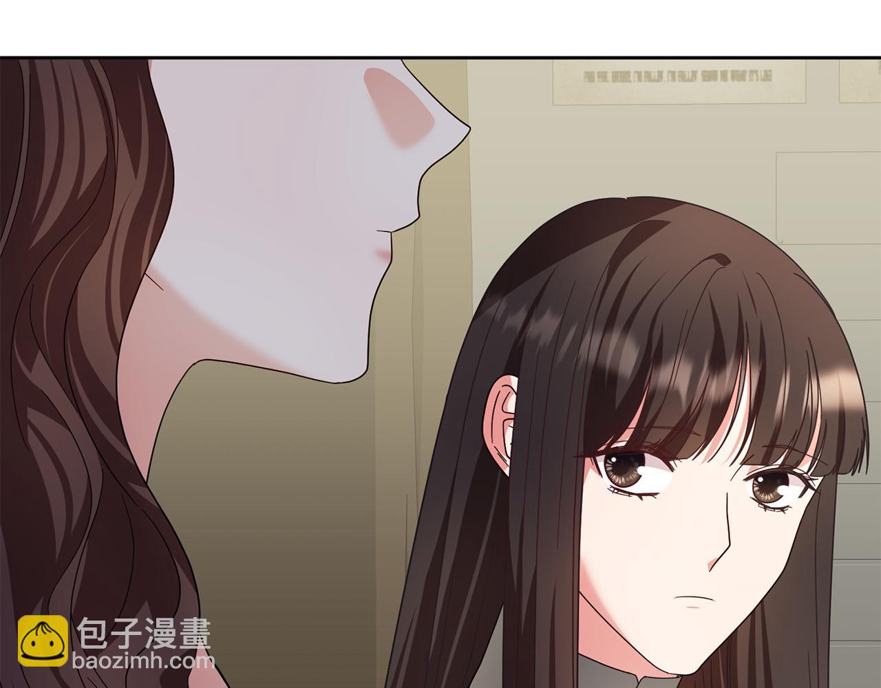 《稳住那个危险反派》第53话 揪出内奸！ 第14页