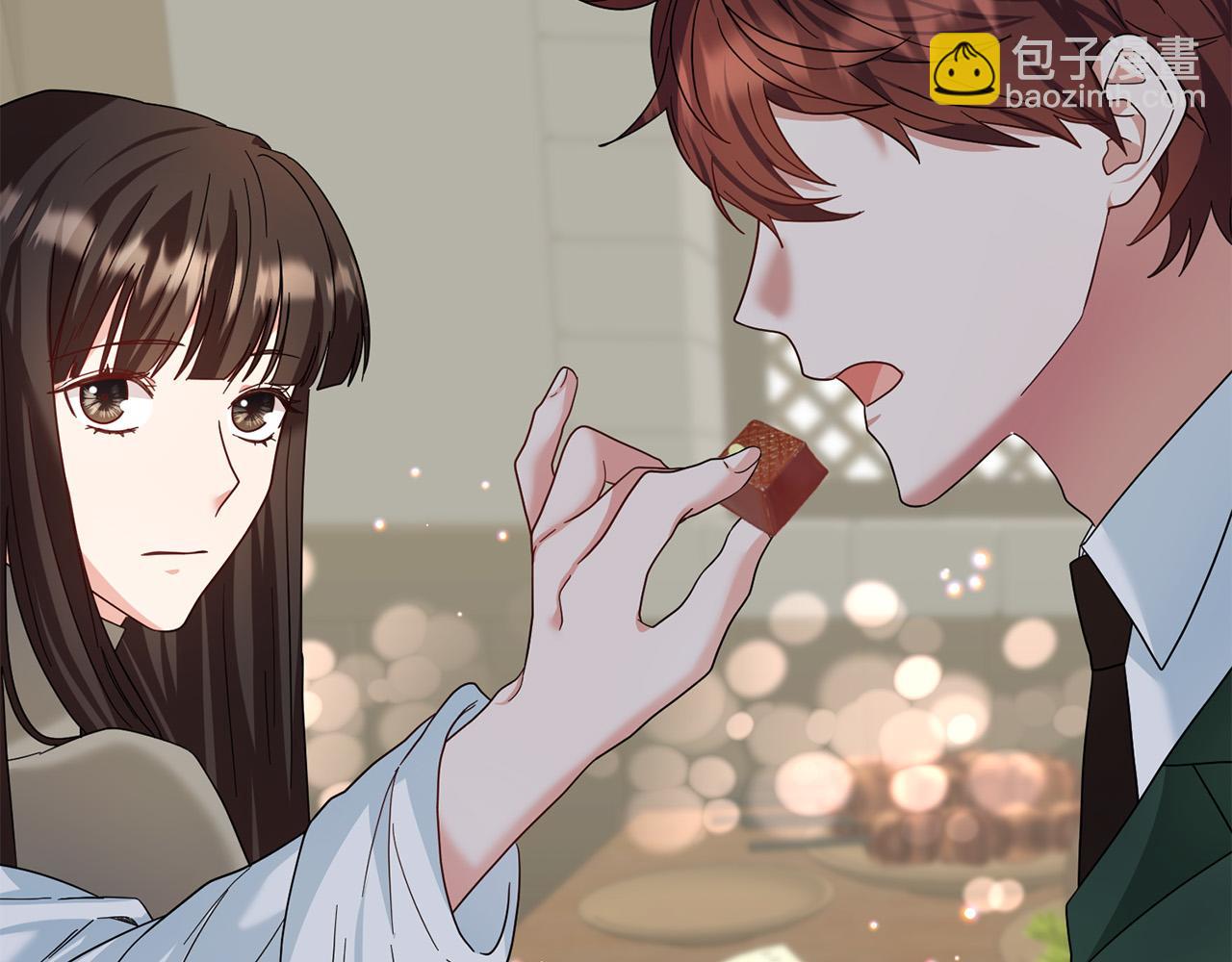 《稳住那个危险反派》第53话 揪出内奸！ 第36页