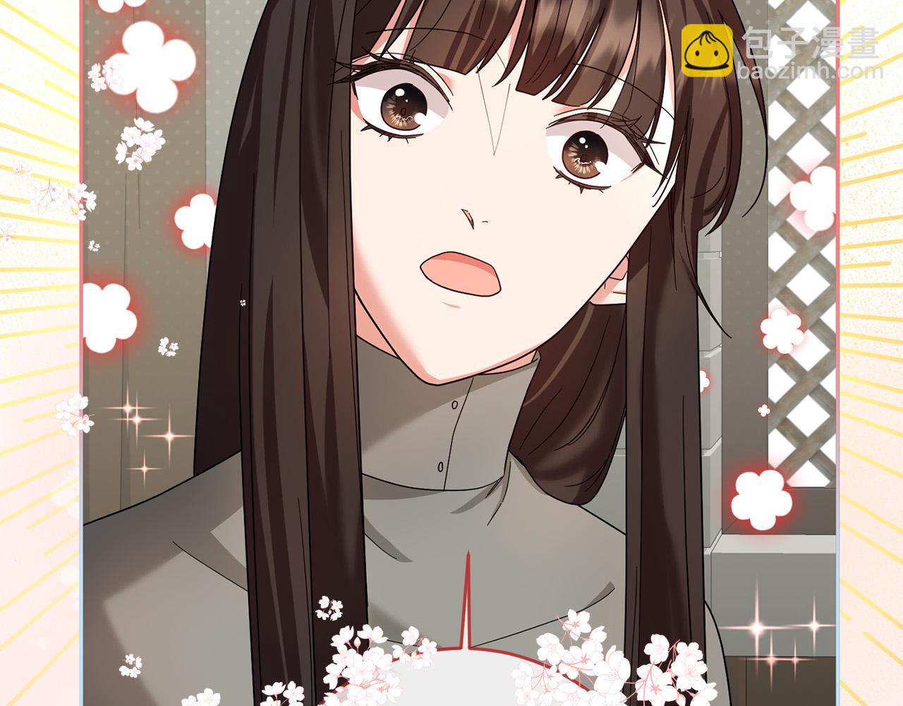 《稳住那个危险反派》第53话 揪出内奸！ 第40页