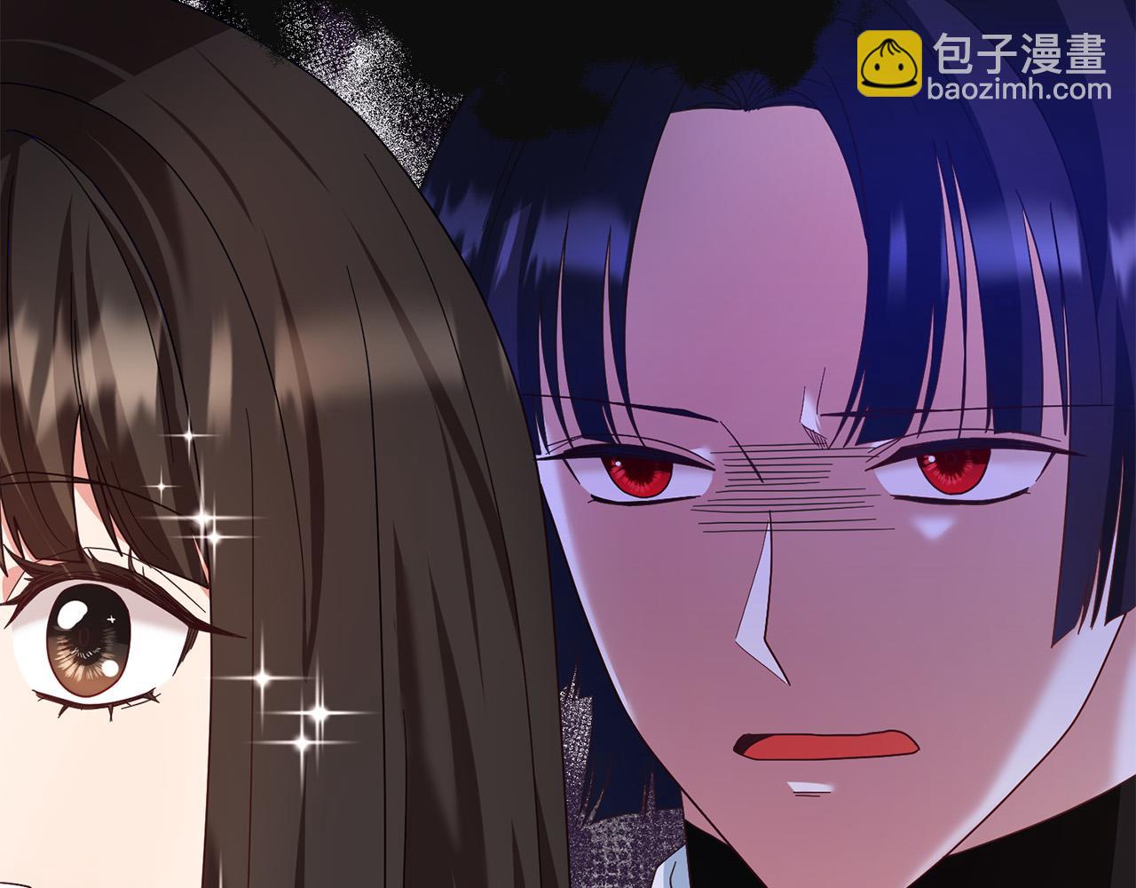 《稳住那个危险反派》第53话 揪出内奸！ 第45页