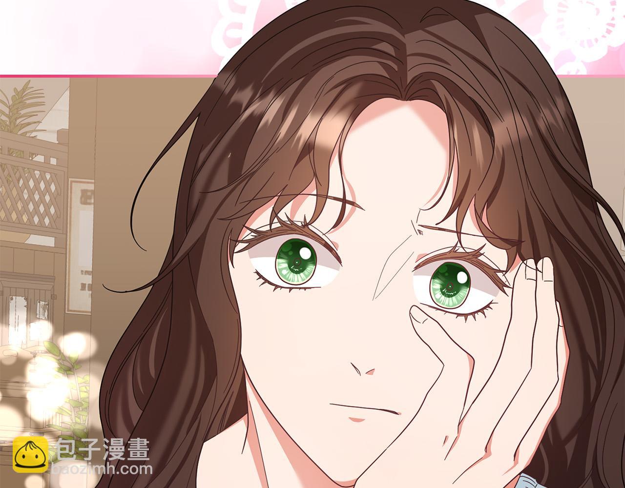 《稳住那个危险反派》第53话 揪出内奸！ 第5页
