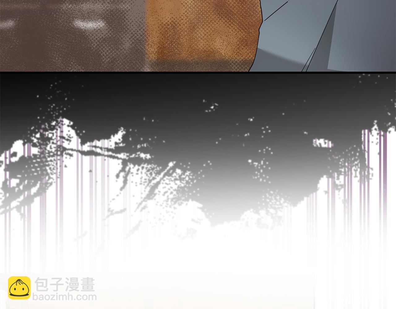 《稳住那个危险反派》第55话 三轮月亮 第23页