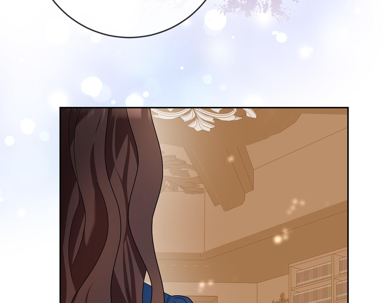 《稳住那个危险反派》第55话 三轮月亮 第46页