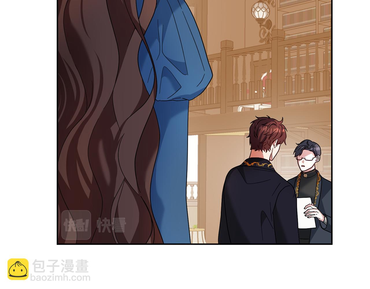 《稳住那个危险反派》第55话 三轮月亮 第47页