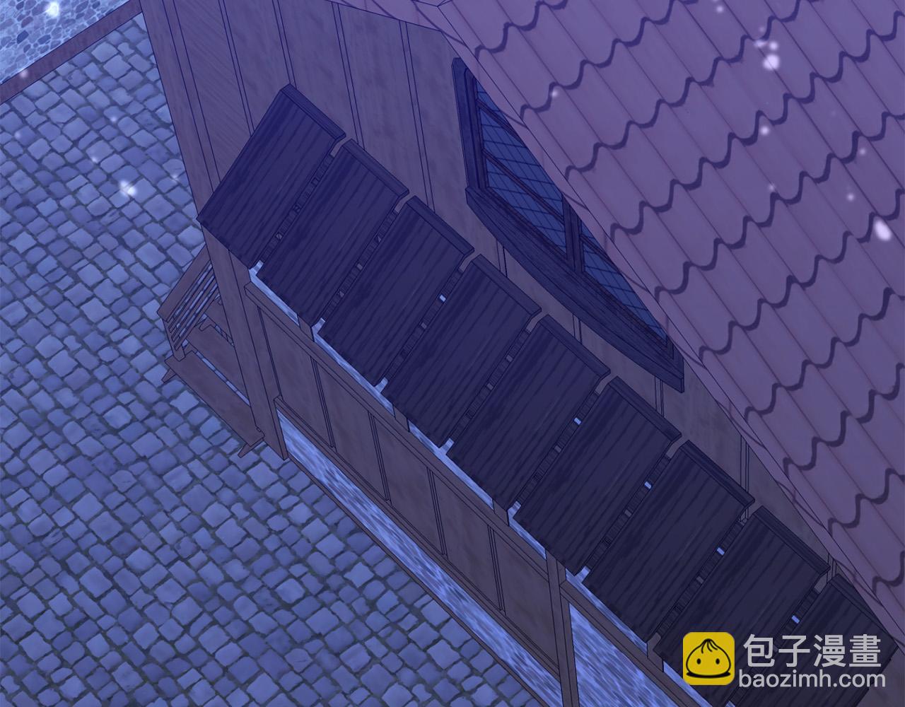 《稳住那个危险反派》第54话 坦白身份 第2页