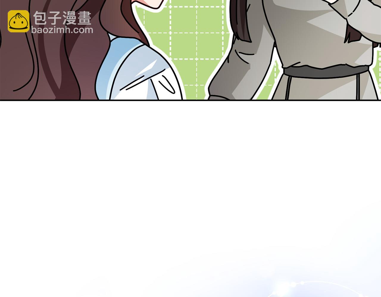 《稳住那个危险反派》第54话 坦白身份 第31页