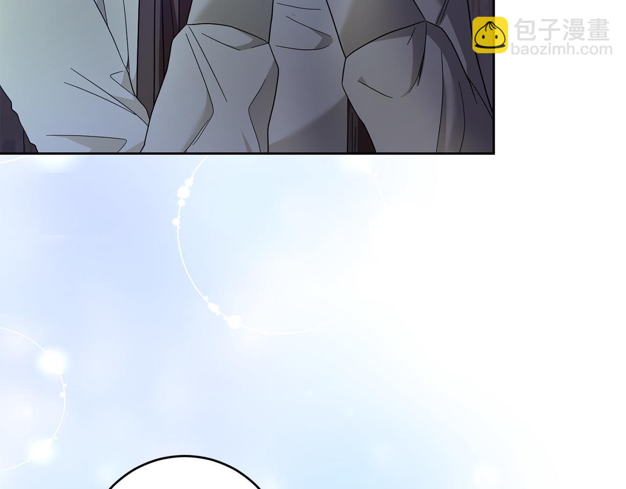 《稳住那个危险反派》第54话 坦白身份 第34页