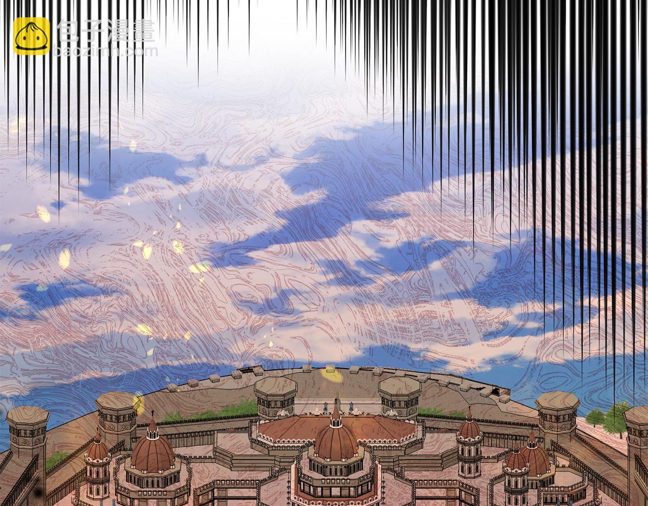 《稳住那个危险反派》第52话 我们内部有奸细！ 第44页