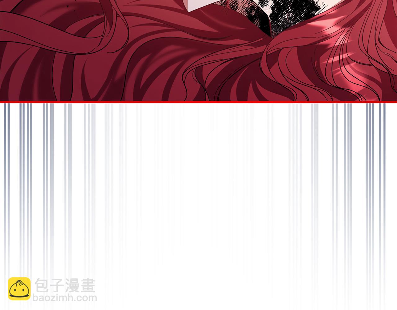 《稳住那个危险反派》第59话 回去救你 第4页