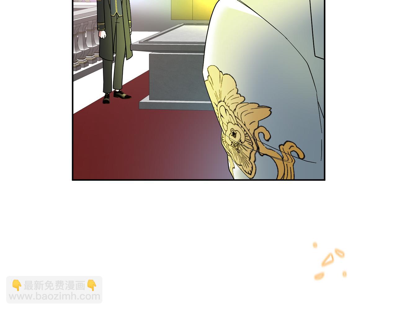 《稳住那个危险反派》第57话 你来救我吧！ 第17页