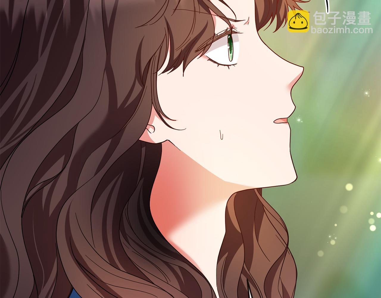 《稳住那个危险反派》第57话 你来救我吧！ 第24页