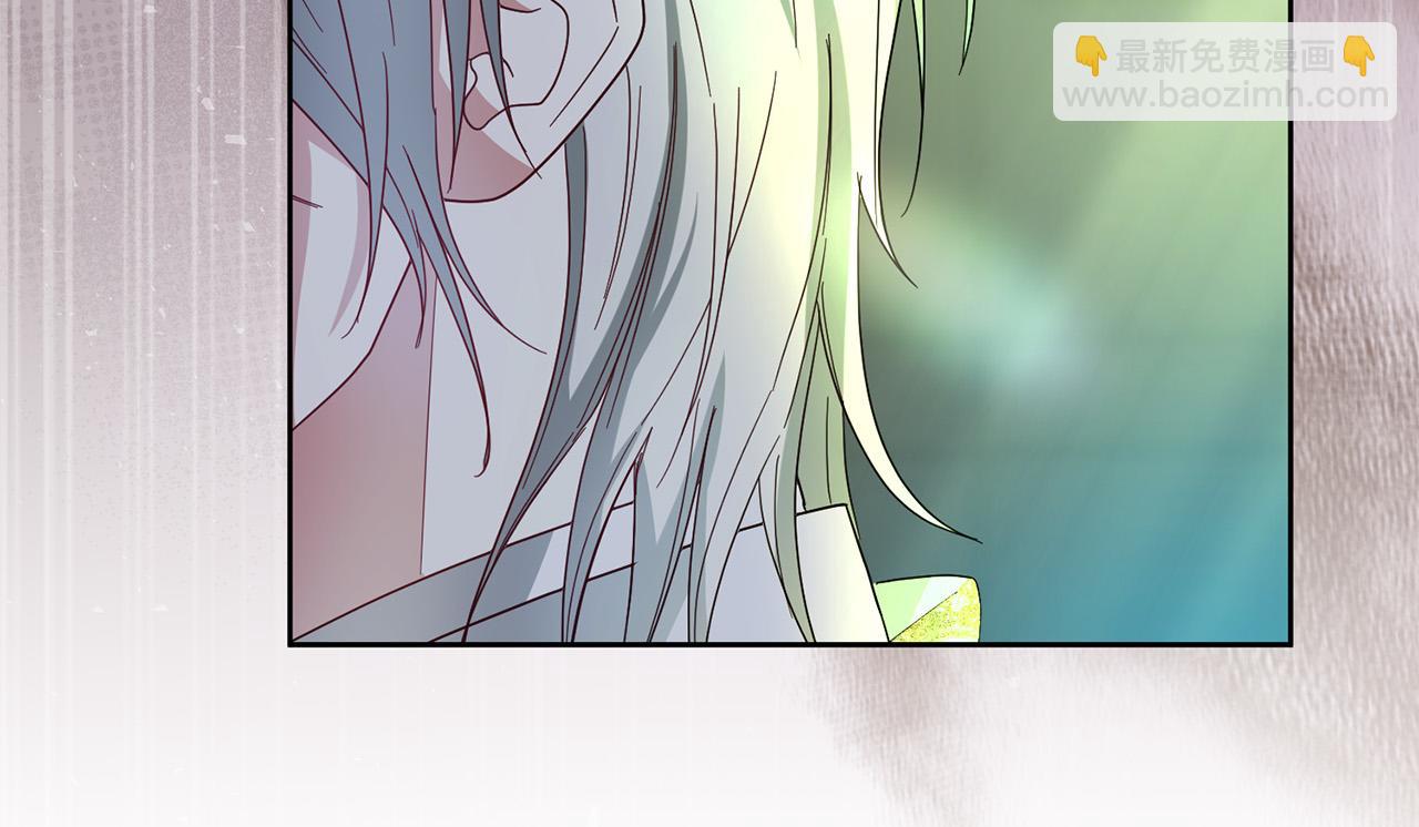 《稳住那个危险反派》第57话 你来救我吧！ 第49页