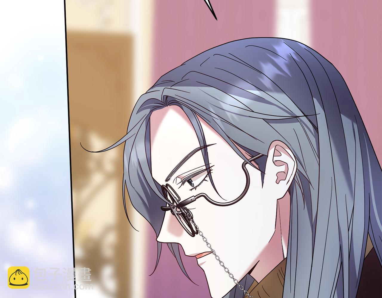 《稳住那个危险反派》第56话 世界要被毁灭了！ 第29页