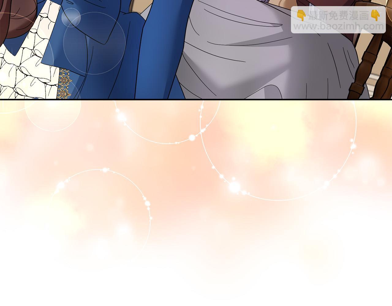 《稳住那个危险反派》第56话 世界要被毁灭了！ 第37页
