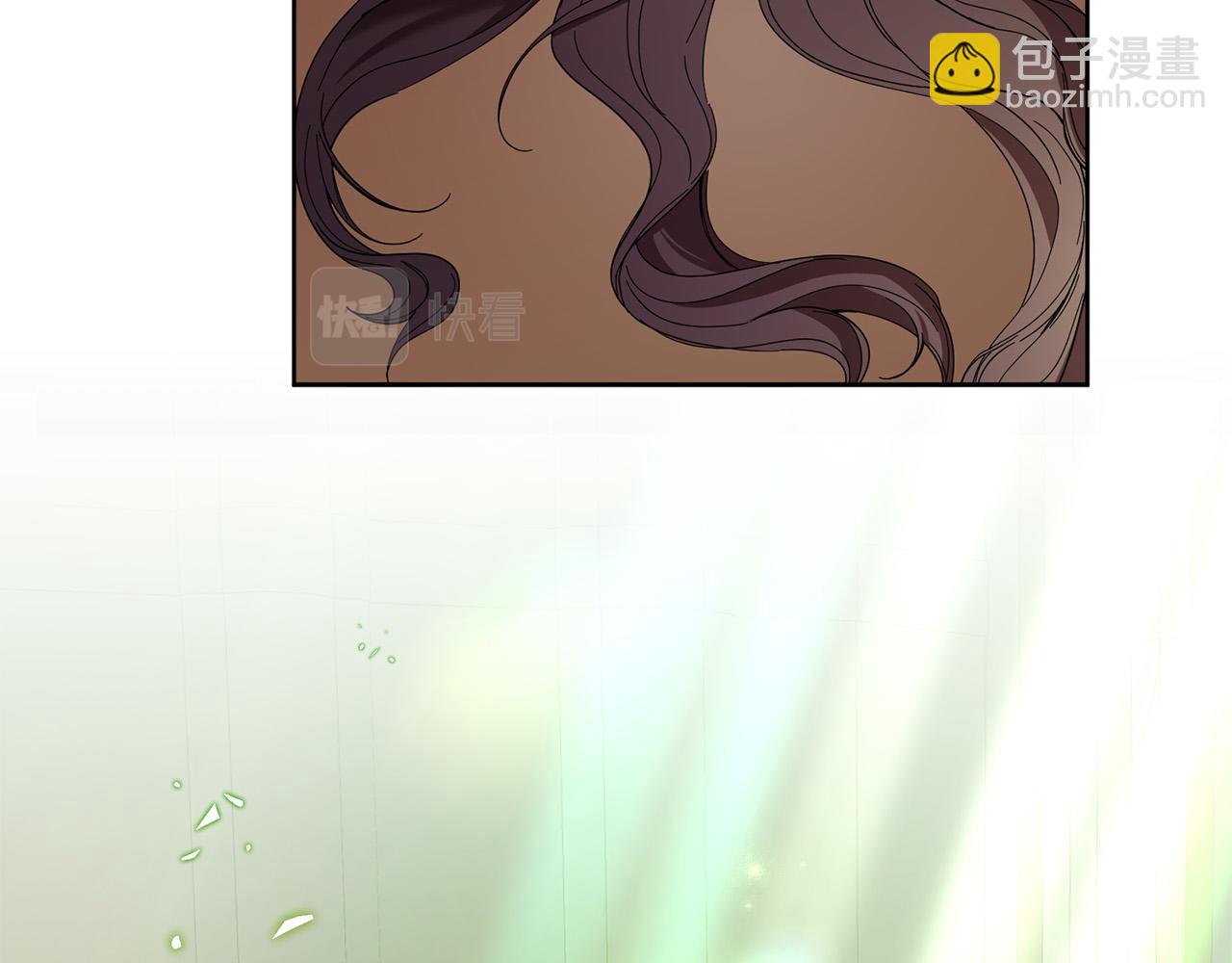 《稳住那个危险反派》第58话 穿越千年去救你 第11页