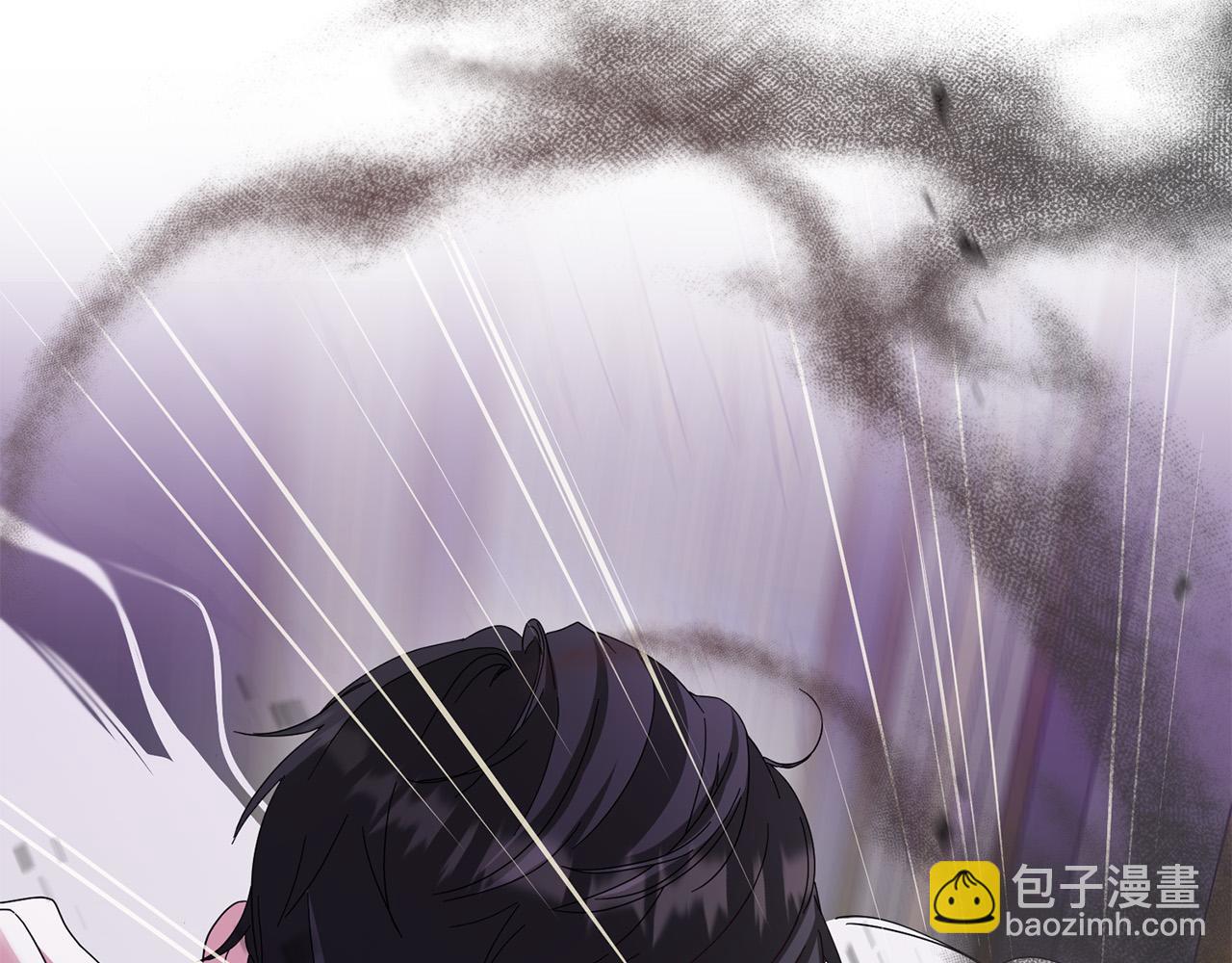 《稳住那个危险反派》第58话 穿越千年去救你 第24页
