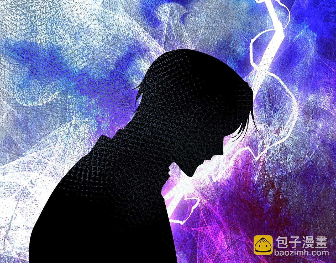《稳住那个危险反派》第58话 穿越千年去救你 第32页