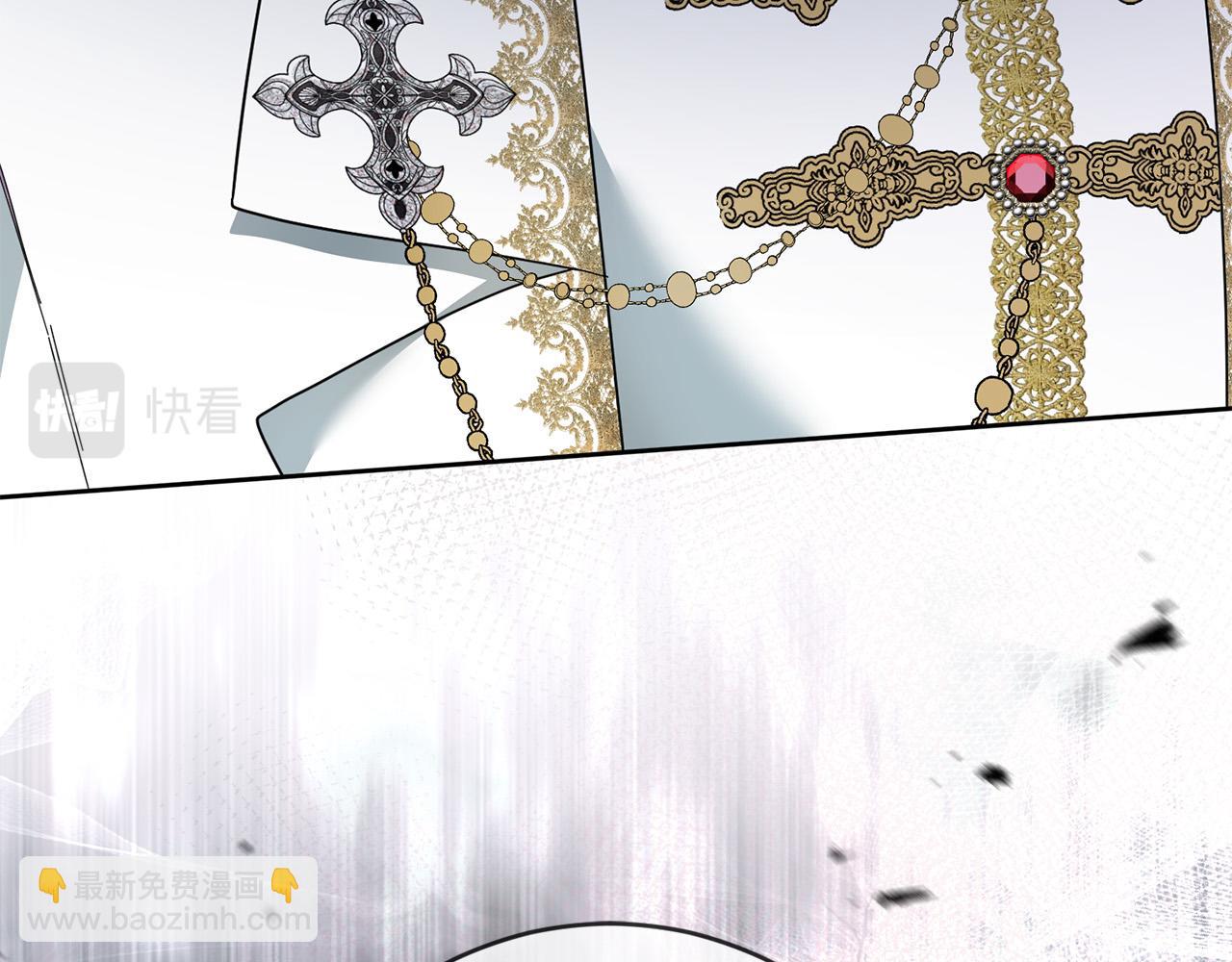《稳住那个危险反派》第58话 穿越千年去救你 第49页