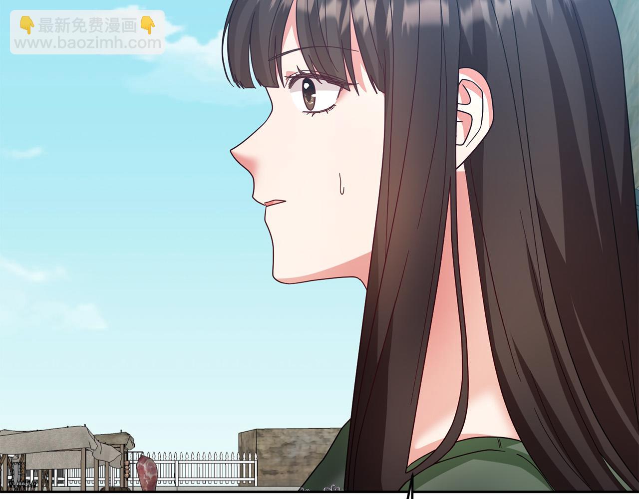 《稳住那个危险反派》第61话 你去哪了？ 第15页