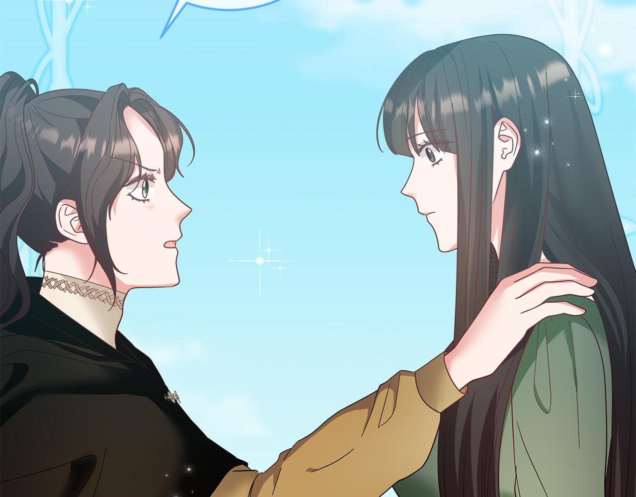 《稳住那个危险反派》第61话 你去哪了？ 第29页