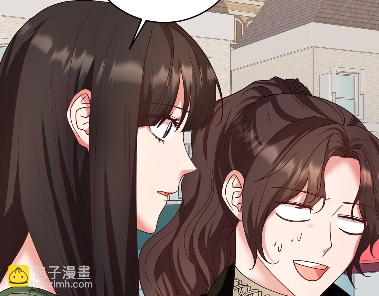 《稳住那个危险反派》第61话 你去哪了？ 第41页