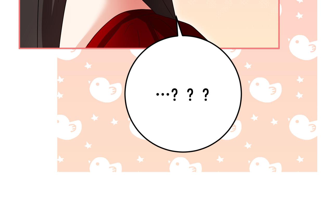 《稳住那个危险反派》第60话 大家都失忆了？ 第35页