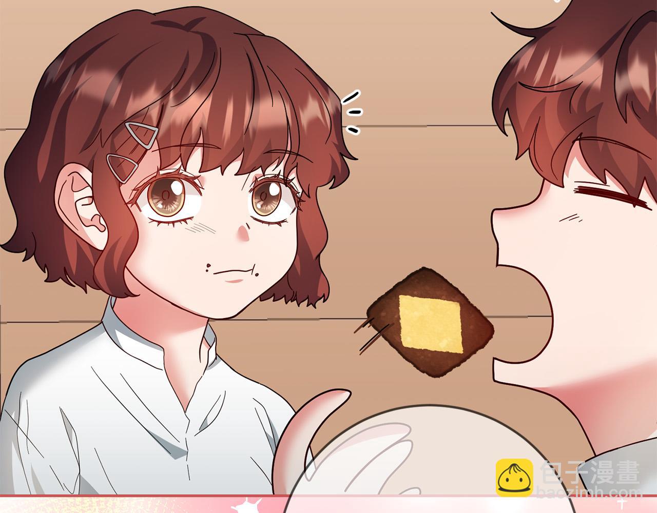 《稳住那个危险反派》第60话 大家都失忆了？ 第47页