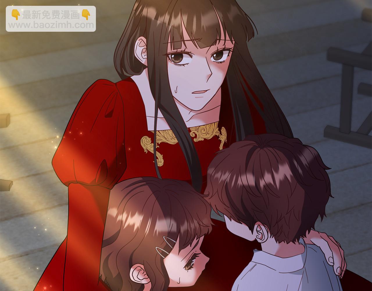 《稳住那个危险反派》第60话 大家都失忆了？ 第7页
