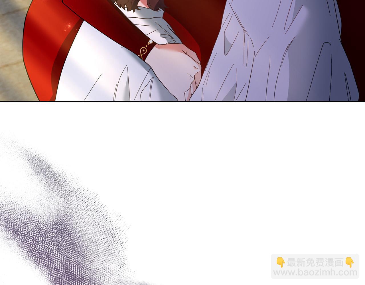《稳住那个危险反派》第60话 大家都失忆了？ 第8页