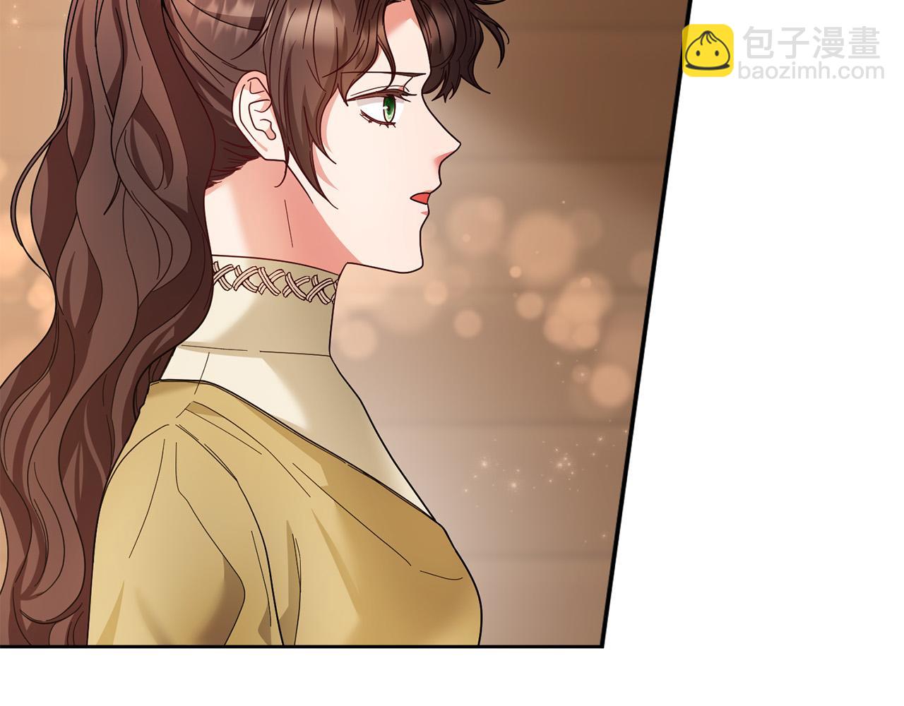 《稳住那个危险反派》第63话 为什么不带我走？ 第15页