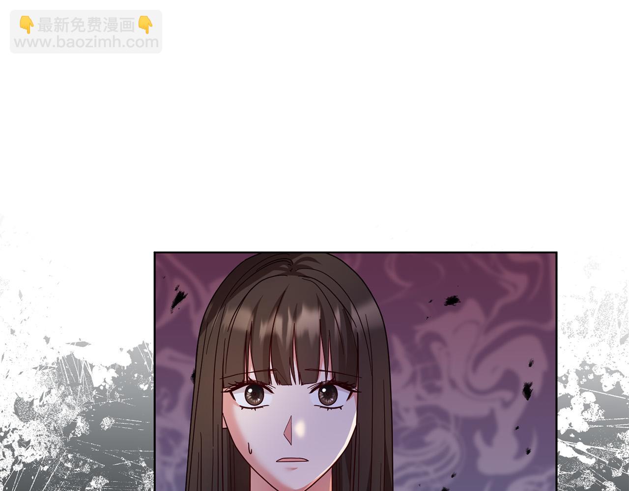 《稳住那个危险反派》第63话 为什么不带我走？ 第22页