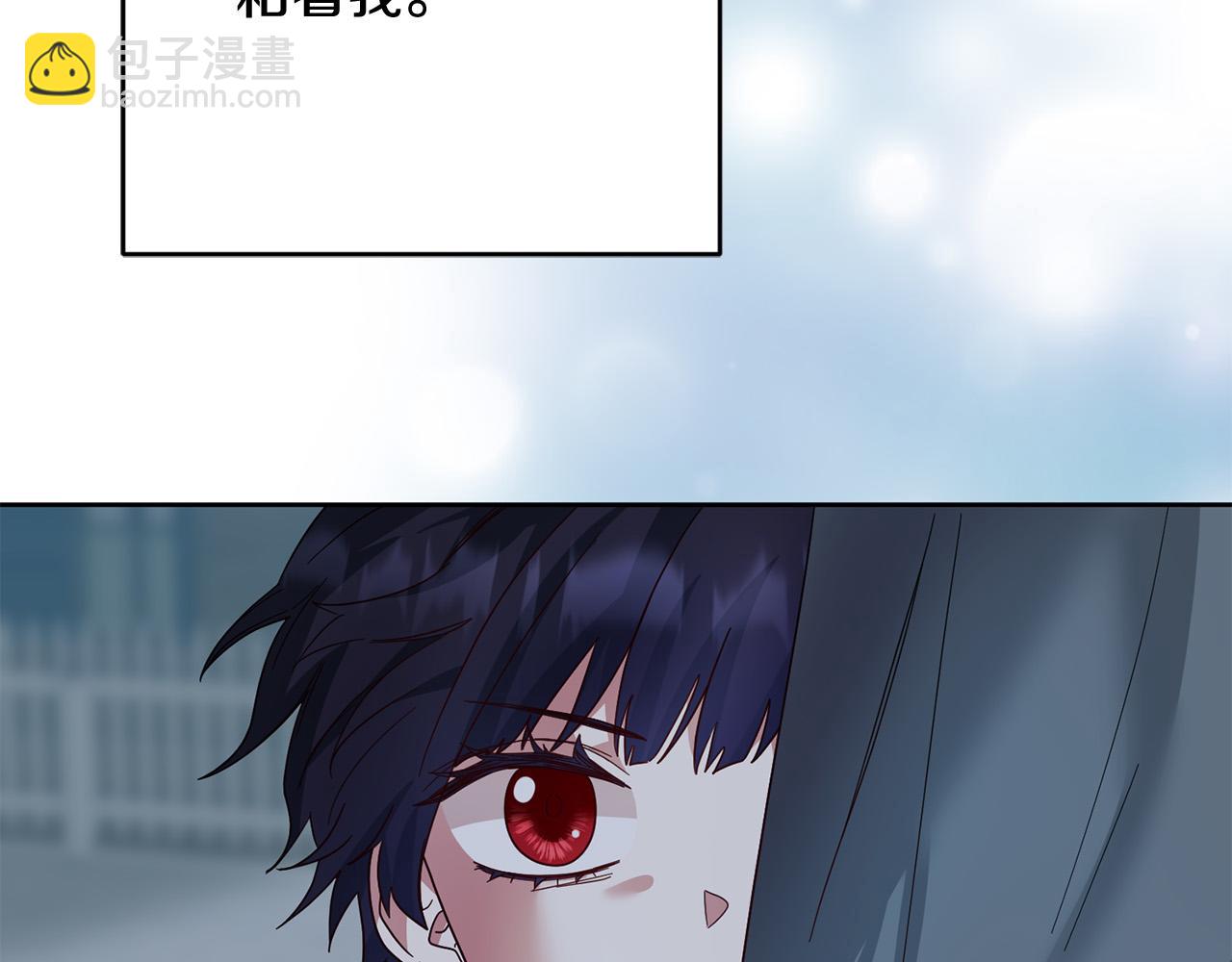 《稳住那个危险反派》第63话 为什么不带我走？ 第40页