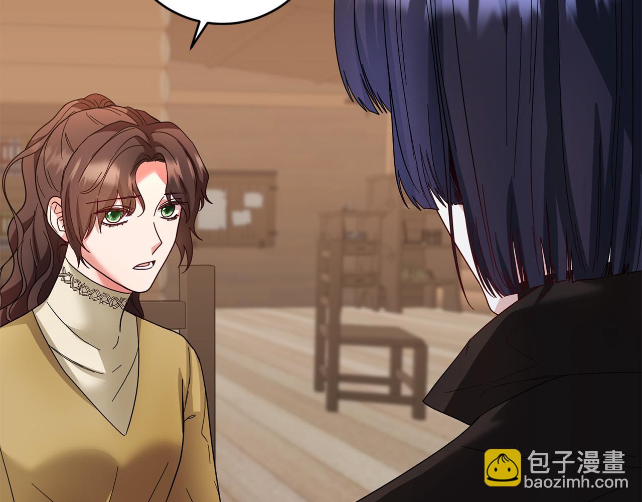 《稳住那个危险反派》第63话 为什么不带我走？ 第9页