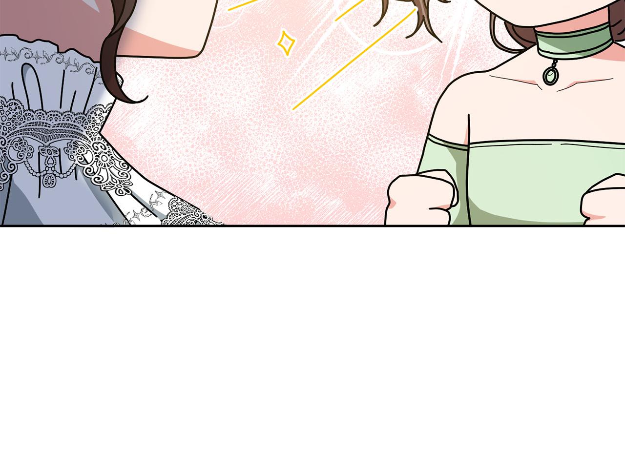 《稳住那个危险反派》第67话 交易 第38页